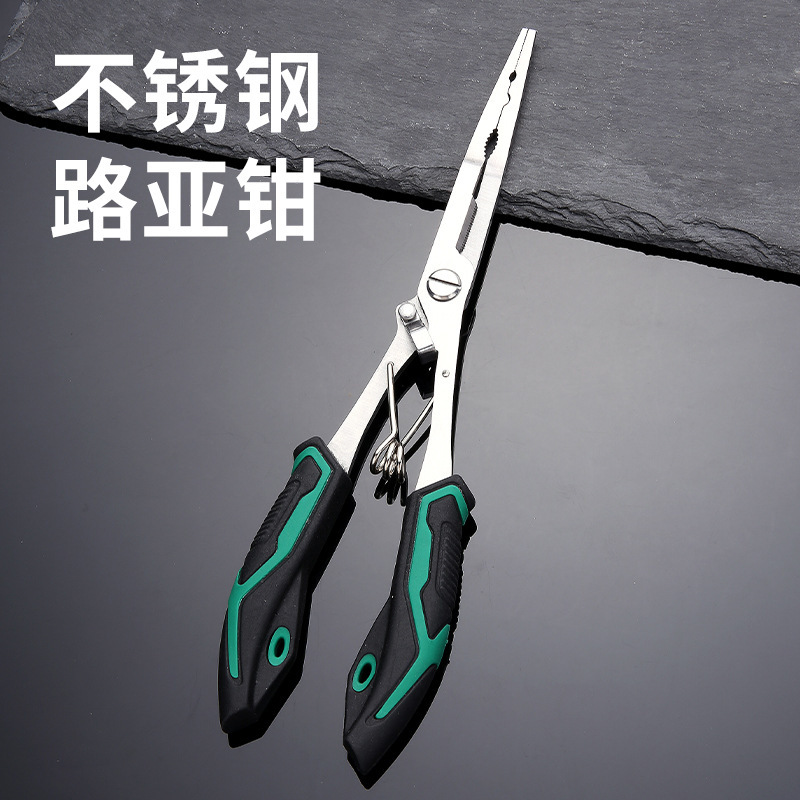 23cm Long Mouth Hook Removal Pliers Stainless Steel Multifunctional Lure Fishing Pliers Line Cutting Hook Removal Tool Extended Hook Removal Pliers