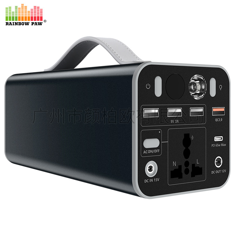 180W储能户外应急移动电源220V110V大容量大功率便携式太阳能充电