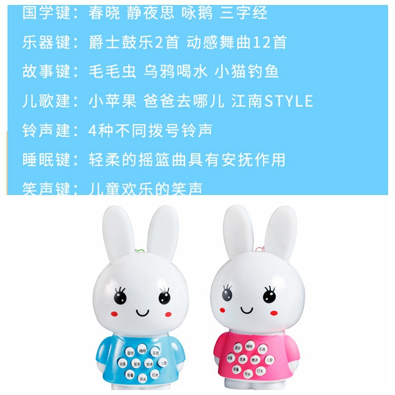 Juguetes para bebés 0 - 1 años de edad campana de mano recién nacidos niños 3 - 6 - 12 meses niños y niñas rompecabezas masticable pasta de dientes 9