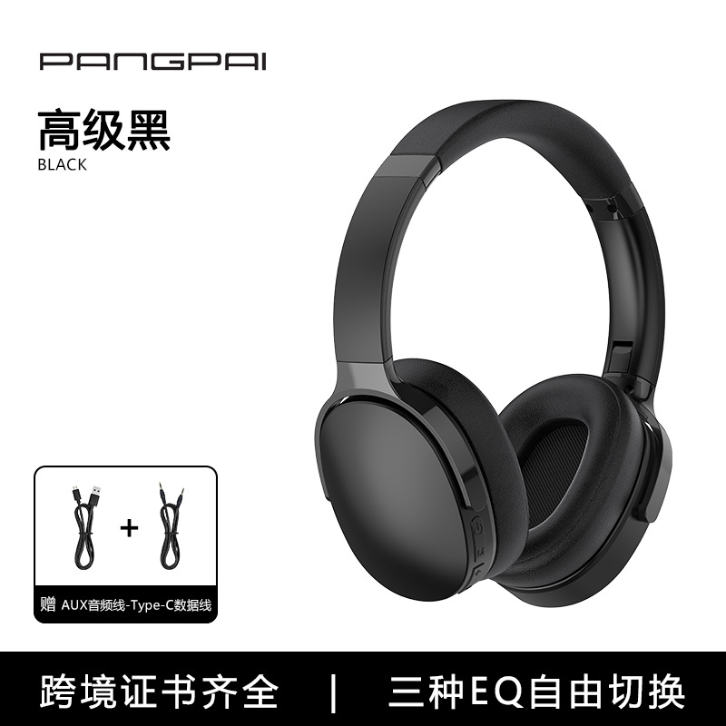 Auriculares Bluetooth Diadema Supraaurales de Cuero con Tres Efectos de Sonido Conmutables