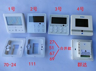 Ⱥ�_-HVAC02���{������XK69�L�ܙC�������XK67�ֲ���