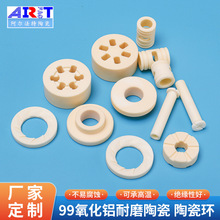 99�����X�մ� ��ĥ�մ� �մɭh�͸ߜط����g��ĥ�մɮ��νY����