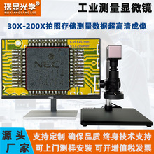 ҕ�l�@΢�RHDMI�������՜y��4K�@΢�R30-200�����I���C�����@΢�R