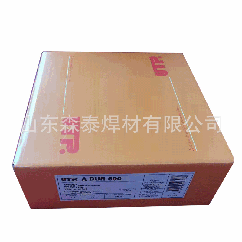 专业供应德国UTP SK 797-G堆焊耐磨焊丝、质量保证、原装正品