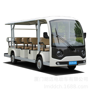 ���^���[14��늄��^��܇ �S�^�Ӵ��^��늄�܇ 14���^���ƿ܇