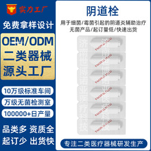 ����ꎵ�˨���D�ü���ù����ꎵ����tԺ�R���o��Ů��˽̎ꎵ�˨��