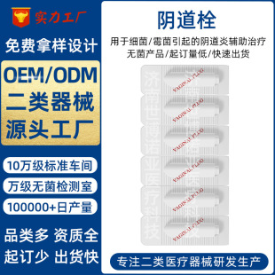 ����ꎵ�˨���D�ü���ù����ꎵ����tԺ�R���o��Ů��˽̎ꎵ�˨��