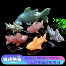 �羳��Ȼ���ˮ��ʯ���~��̔[��ˮ���댚ʯ��ˇƷ����ҾӔ[��
