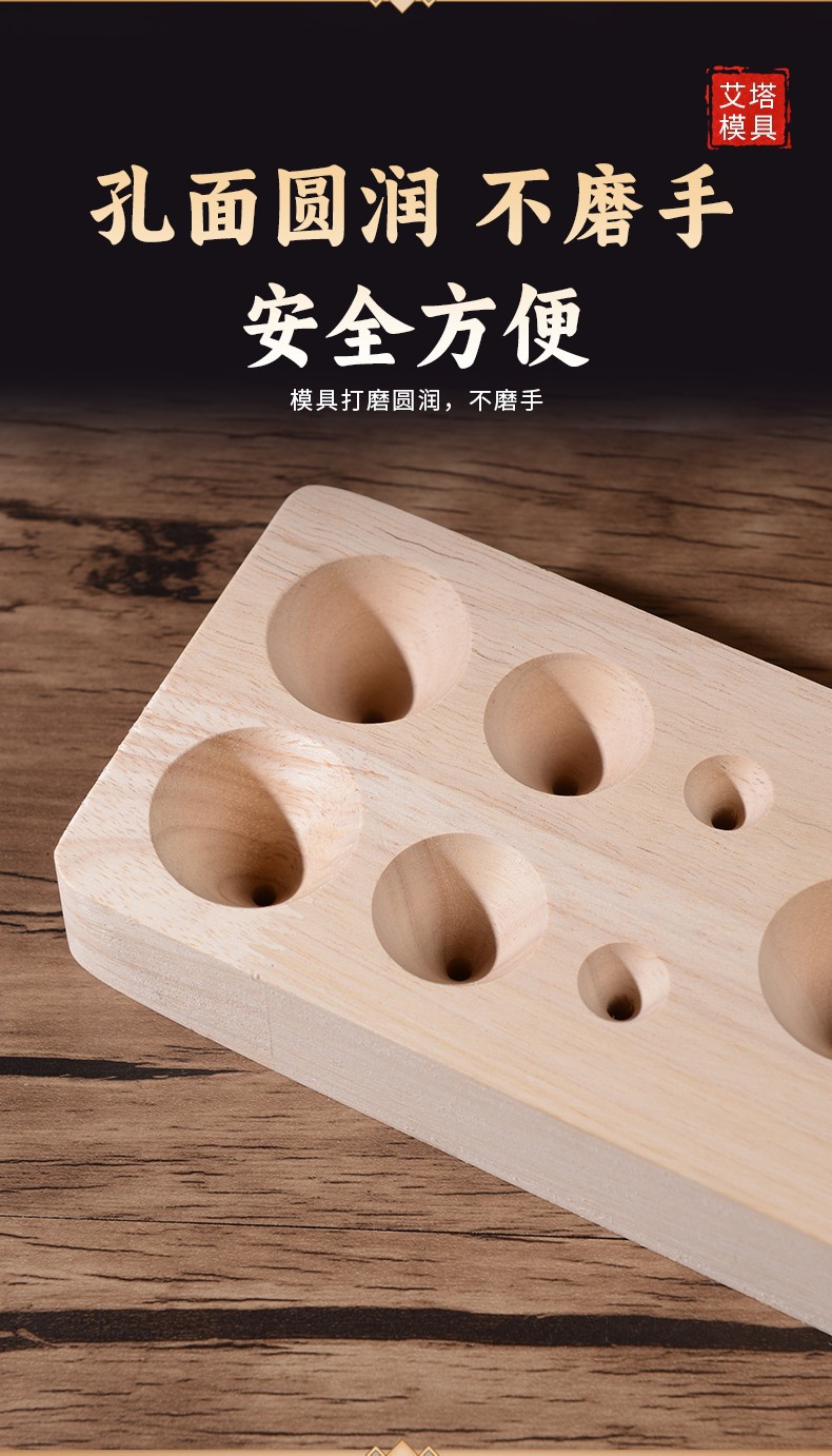 Moxa Cone Mold Kit with 3-Year Aged Moxa Wool 500g Hand Press Tool for Moxibustion Cones quality and texture