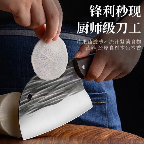 Best-selling fish head knife stainless steel slicing knife, sharp vegetable knife, bone chopping knife, forged kitchen knife for home use