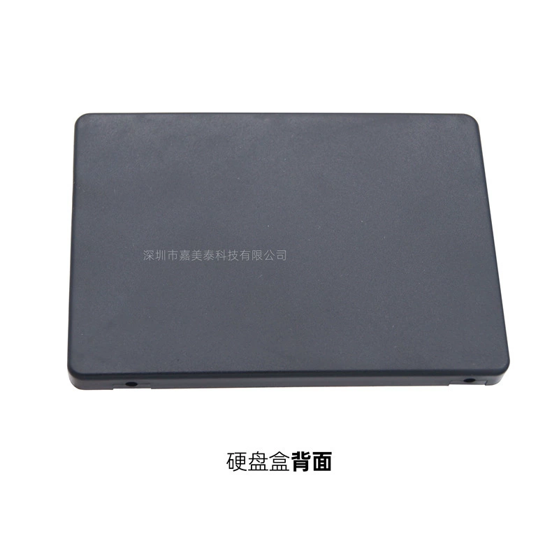 M.2 SSD to SATA3 external hard disk box NGFF MSATA conversion port dual -in -one