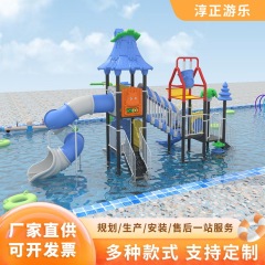 大型滑り台屋外ブランコセット屋外玩具子供水上楽園遊具幼稚園滑り台
