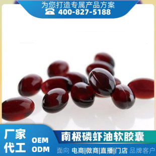 �ϘO���r��ܛ�z��ί�Ђ䰸���ӹ� ����Ʒܛ�z��oem�N�����a