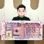 女孩积分机构早教玩具