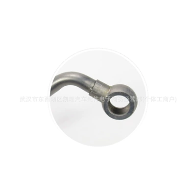 automobile water pipe pipe Peugeot Citroen
