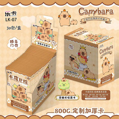 起爆金は海カードブラインド箱カードコレクション周辺カード1元2元カードカード魔丸カード
