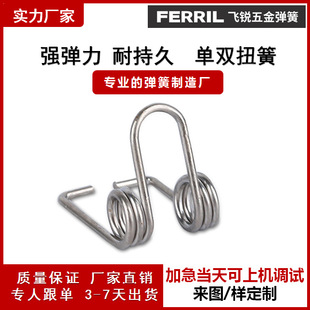 ���P��pŤ�� 304�Ҿ��T�i����0.2Ť������ Դ�^�S��