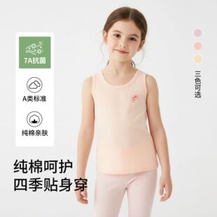 ��ͯa��ޱ���Ůͯ�ﶬ���ͨ��ڱ��ăȴ�����Ů���o�俲��