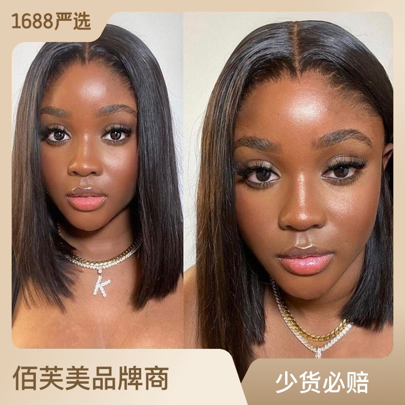 Cross-border foreign trade wigs for women with short hair