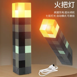 积木类;运动休闲玩具;磁力片/球