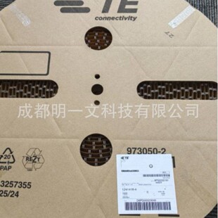 1241418-4̩��TE ��ˮ4.0-6.0mm&sup2;��a�yȫ����܇�@��܉��Ӷ���
