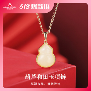 �Ї��L��Ȼ��������Ůs925���y���J�����͹Ōm͢�L�i������l