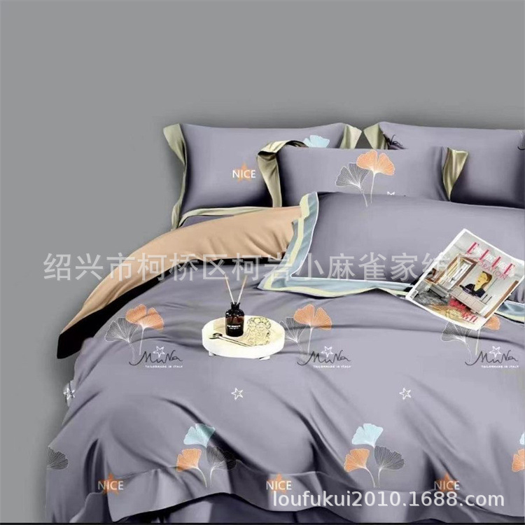 d1ed706c24ff498686521c9ee6cc79