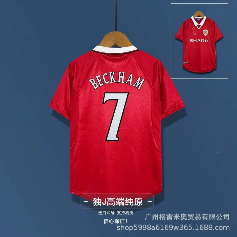 Коллекция европейских гигантских джерси 25-26, AC Milan №19 Modric, футбольная форма Майами