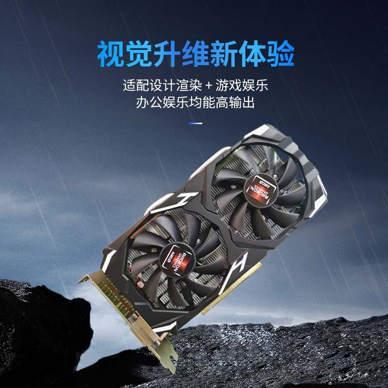 商品图