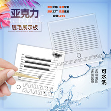 �羳�������ݼ޽ӽ�ë�̶�͸����������ëչʾ�����y���޹������l