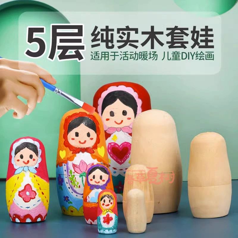 Раскраска белого эмбриона, матрешки принцессы, Jenga, русские 5-слойные детские ручной работы, сделай сам, разминка, набор материалов для рисования