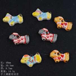 景德镇陶瓷手绘可爱萌宠狗狗项链配件手工DIY饰品手链材料批发