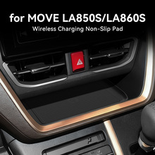 �m���25��MOVE LA850S/LA860S�o����|���܇�÷����|܇����z�|