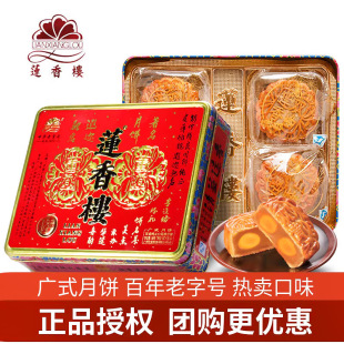 �V��ɏ����p�S��ɏ����Y��750g��������ͶY�Vʽ����p���S