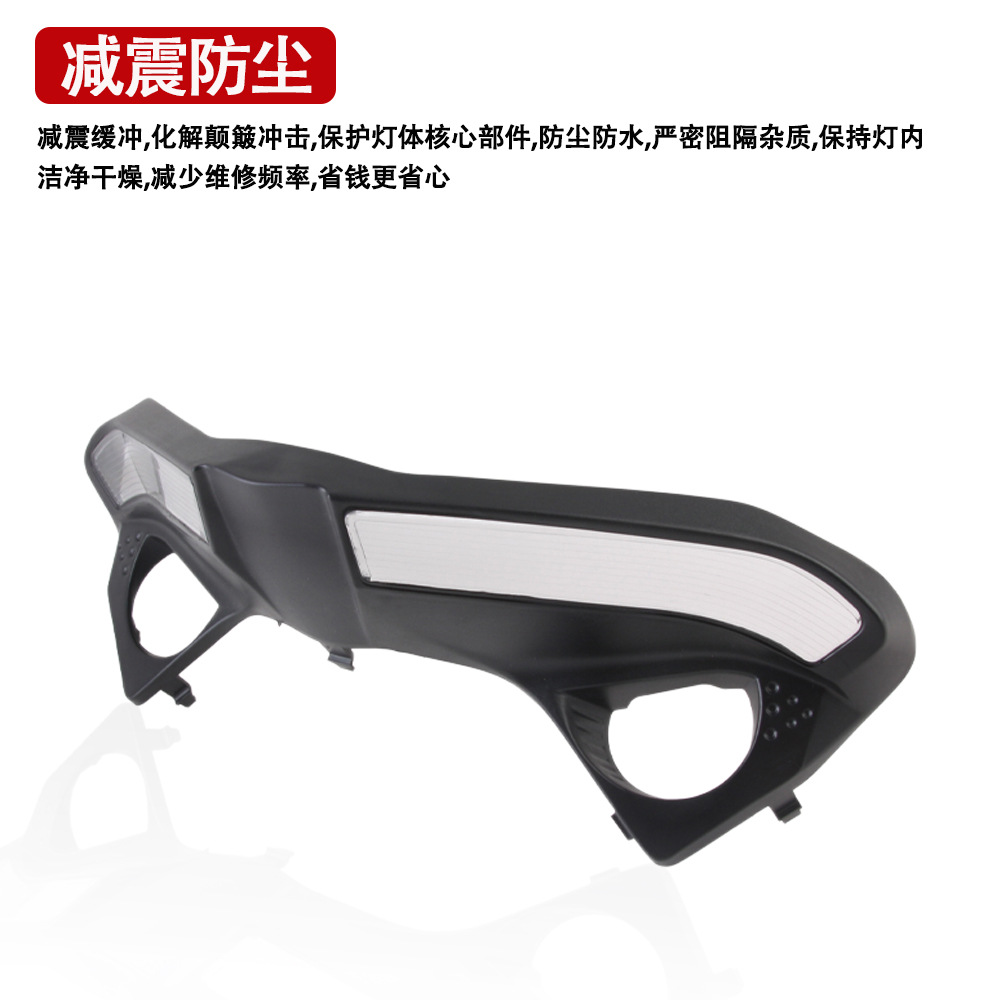Suitable for Ducati Panigale V2 V4 S V4S Modified Headlight Cover 18-24 Years Replacement Headlight Cover