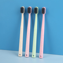 简约碳丝护龈软毛牙刷 成人家用清洁牙刷四色可选 工厂批发