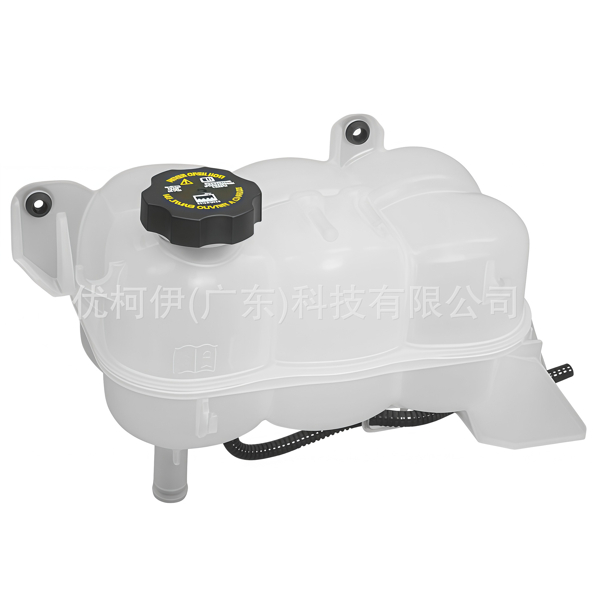 84632822 Is Suitable for 2019 - 2023 Cadillac Chevrolet Gmc Auxiliary Water Tank Expansion Kettle with Cover