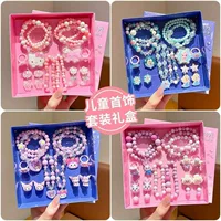 Vòng cổ trẻ em phong cách hoạt hình_1688 Bách khoa toàn thư mua sắm_Hướng dẫn bán buôn