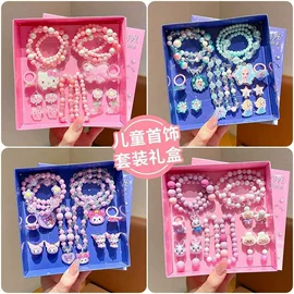Cartoon style children's necklace_1688 purchasing encyclopedia_wholesale guide