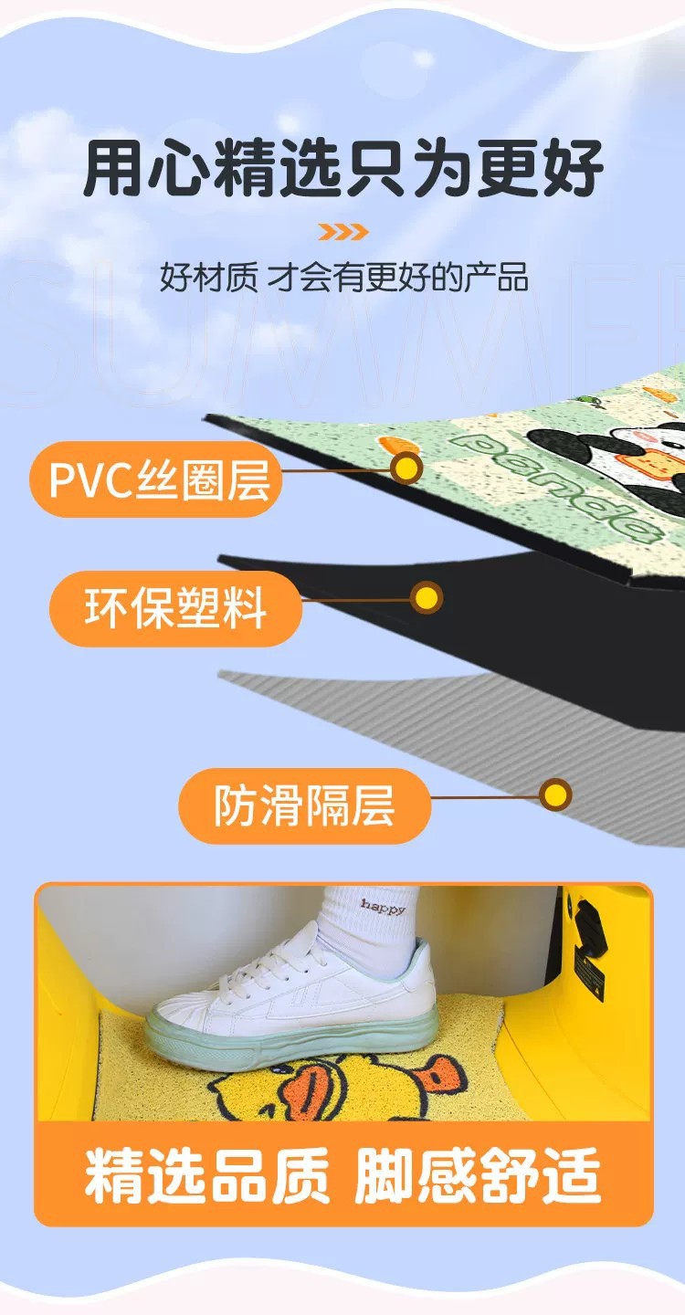 Suitable for Aima Metaverse Lite2.0 Foot Pads, Special Electric Vehicle Foot Pads, Foot Pedal Pads, Electric Vehicle Accessories