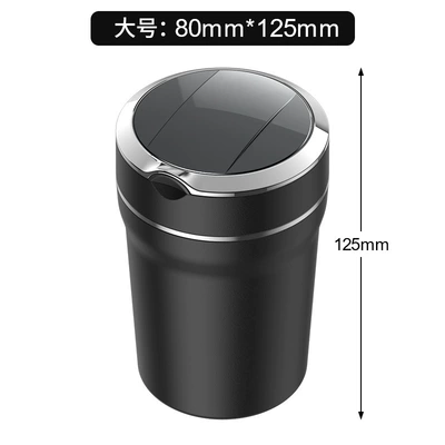 Car ashtray Fashion Creative Car Ashtray - large
