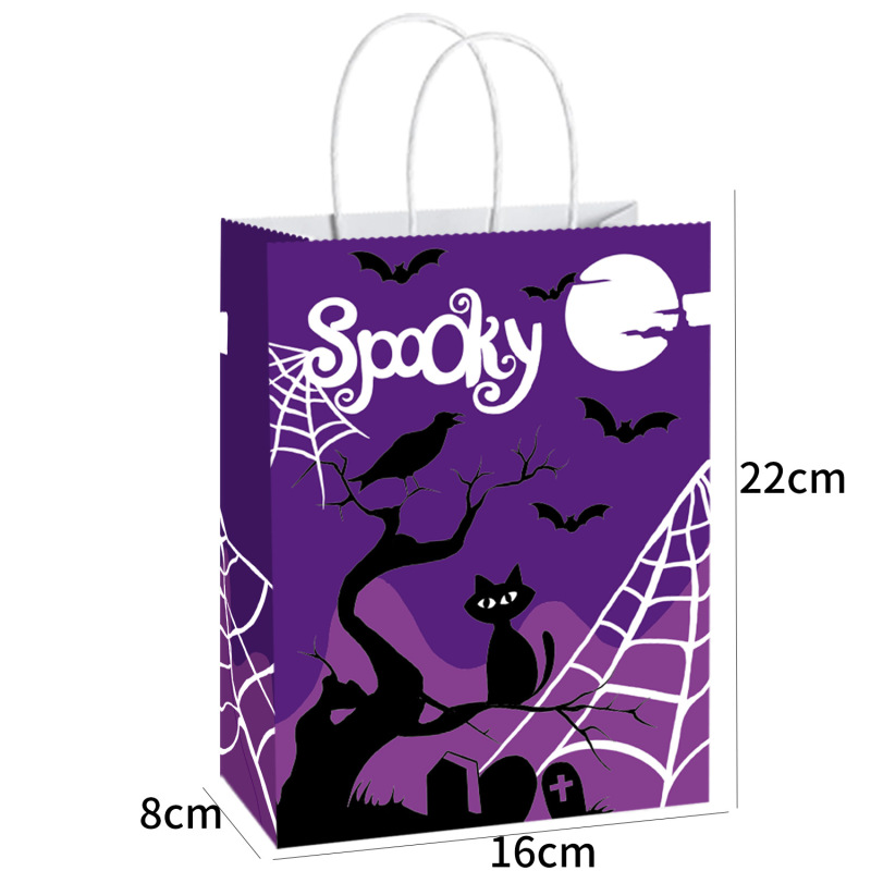 Amazon新品可爱い风ハロウィンギフト纸バッグ诞生日パーティーショッピングギフト纸バッグジュエリーハンディバッグ|undefined