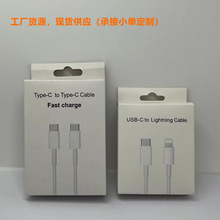 PD�����b��C-C���������b20WPD���������b������С�׺а��b��늾�