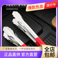 ���l���P�ʳƷ�A�ӏN������������C���ʳ��Ӻ����ÊA���͸ߜ�