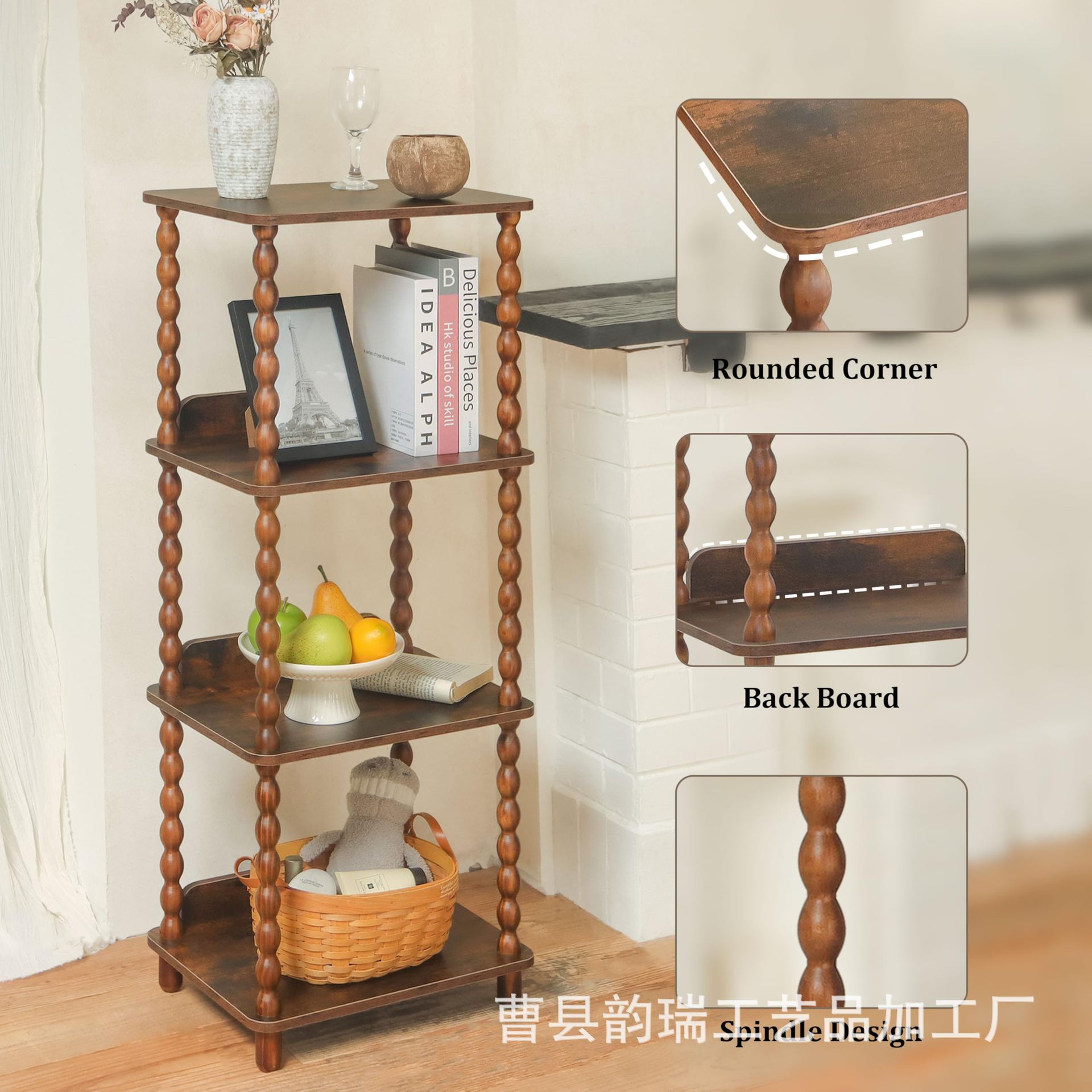 Estante de almacenamiento de madera maciza de varias capas, de pie, para sala de estar, dormitorio, cocina, baño, adornos decorativos, estilo retro, estante de almacenamiento para el hogar.