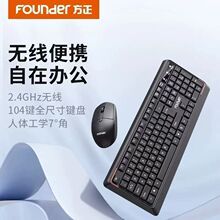 ���l��M��KN200�o���I�P������b�Pӛ��̨ʽ��X�k�������̄�USB