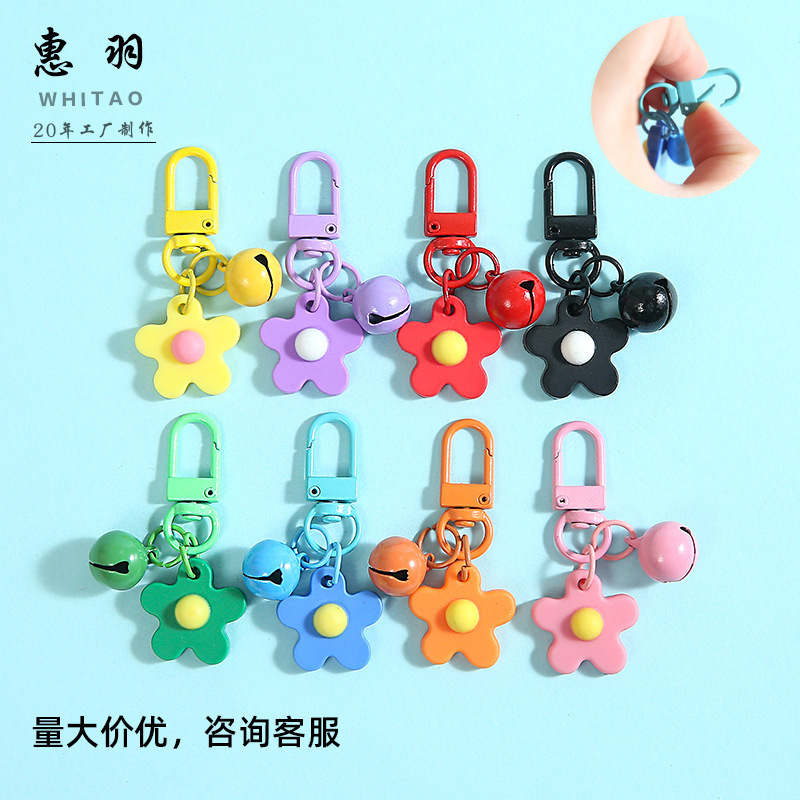 Ins Fresh Color Small Flower Bell Keychain DIY Handmade Pendant Girl's Heart Bag Door Buckle Cute Jewelry