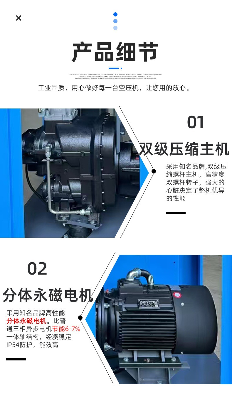 Kaishan Screw Air Compressor Tkl315 Power Frequency Single-Stage High-Efficiency Screw Variable Frequency Air Compressor Factory Direct Sale