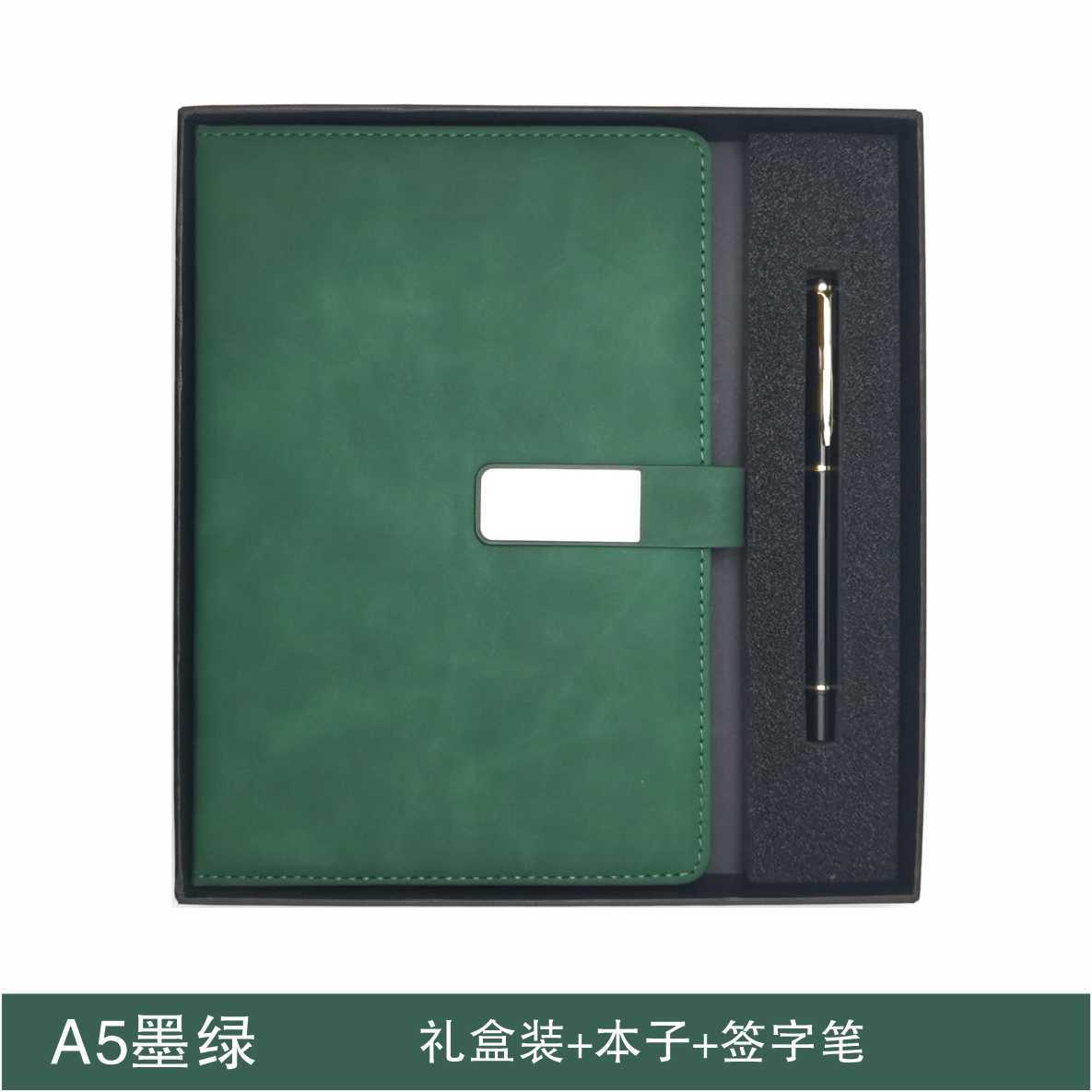 A5 그린 200페이지 [패치버클 선물박스 스타일]