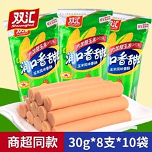 �p�R����������240g���b�����c�����c��ʳ���e��ʳС�ԾW�t��ʳ